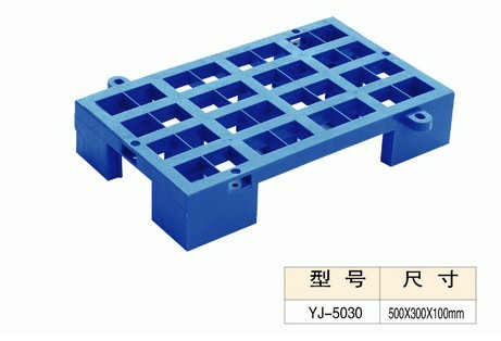 YJ5030組合式墊倉板